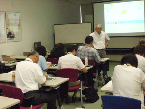 情報教育支援士研修会