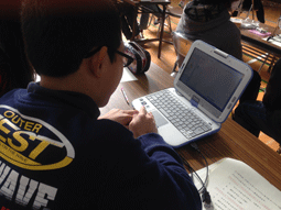 サイエンスパートナーシップ